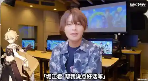 原神震惊的阵容搭配(原神十大平民最强阵容)插图5