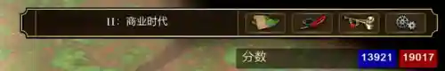 新帝国时代(帝国时代4温嘉德步兵)插图3