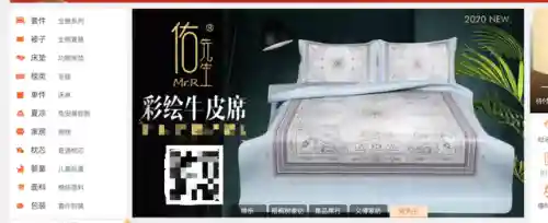玩具批发一手货源哪里找(两三千在义乌能批发多少货)插图14