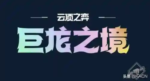 神龙之刃幻影忍者阵容搭配(幻影之刃推荐武器加点)