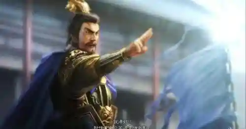 三国志13英杰传攻略(英杰传各兵种最强包括电脑)插图8