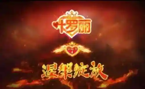 斗龙战士7什么时候上映(斗龙战士7还出不出了)