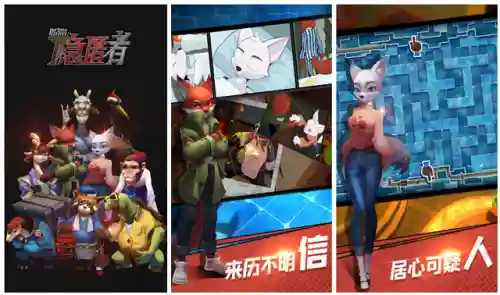 奇缘之旅精灵阵容搭配推荐(奇缘之旅t0阵容)插图11