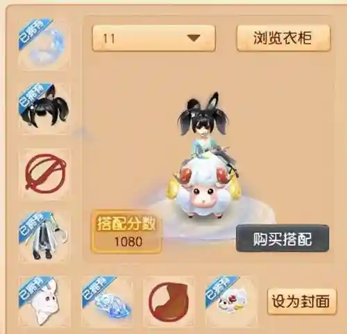 梦幻华服搭配高分阵容(东方幻梦回录最佳阵容)插图10 梦幻华服搭配高分阵容(东方幻梦回录最佳阵容)插图10