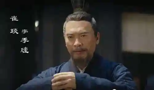 好听的名字大全古风(6字古风古韵网名)插图4