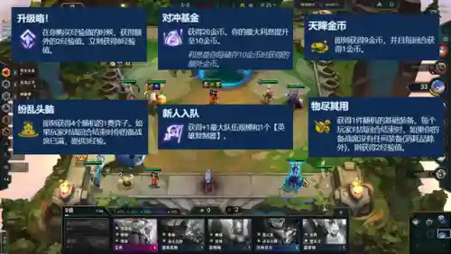 卡莎克制武器阵容搭配(卡莎配什么辅助比较厉害)插图3