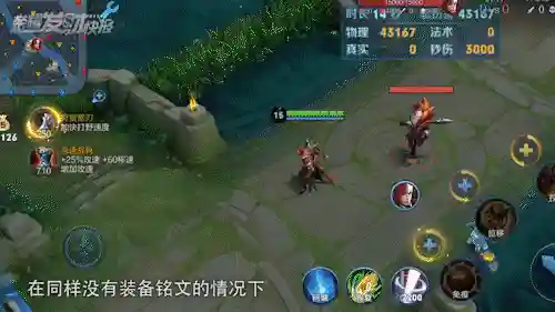 白起吕布阵容搭配(吕布8个最强阵容推荐)插图8