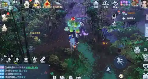 浮空幻境前期阵容搭配图(幻境试炼阵容搭配攻略)插图2