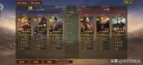 灵动手游推荐阵容搭配(原神阵容搭配推荐平民)插图46