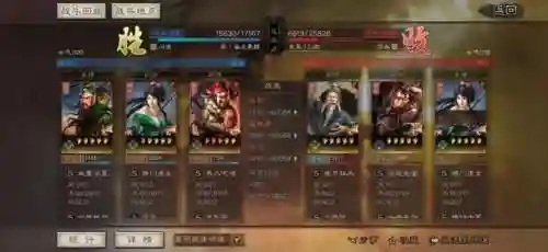 父女震慑枪阵容最佳搭配(三国志蜀枪阵容)插图10