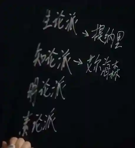 原神红发阵容搭配图表(原神五星角色搭配及阵容)插图2