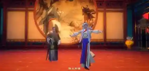田螺倩女幽魂(倩女幽魂满天星)插图6
