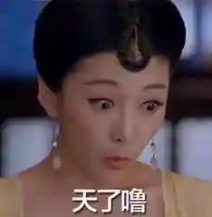 四级估分和实际差距大吗(四六级估分器偏高吗)插图11