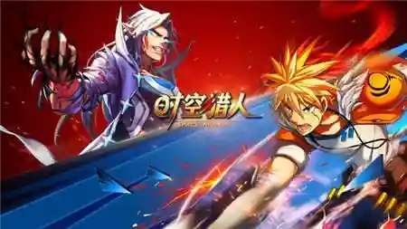 时空猎人职业天梯阵容搭配(时空猎人平民最强角色)插图2