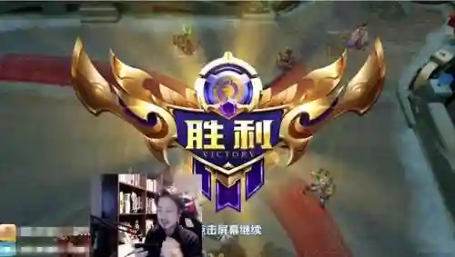 大爷无敌阵容搭配攻略(大皇帝手游最强阵容)插图5