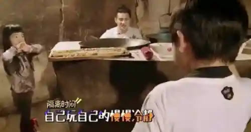 人在江湖1国语完整版(古惑仔1人在江湖高清正版)插图26