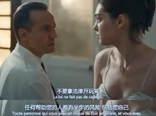 开间小店玛丽安妮搭配阵容(召唤与合成6人最强阵容搭配)插图5