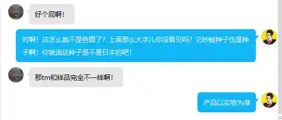 灭国英雄中文版(英雄血战国际服 中文版 下载安装)插图13
