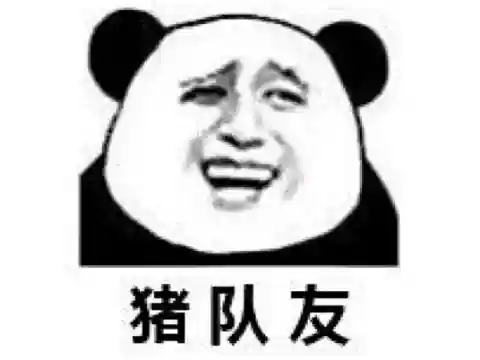 兽人酋长搭配阵容推荐最新(兽人热血传说全服第一阵容)插图6