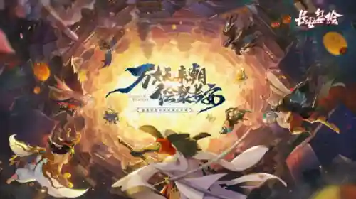 盛唐夜话阵容搭配攻略大全(幻境试炼唐雪见阵容搭配)