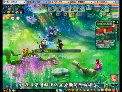 青丘秘境阵容搭配(原神五星阵容搭配推荐)