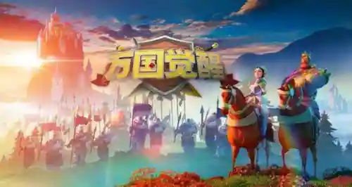 万国孙武阵容搭配(文明觉醒孙武搭配什么最强)插图3