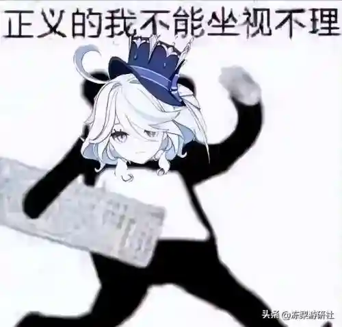 原神梦想阵容搭配图片(神都夜行录绮罗搭配阵容)插图8