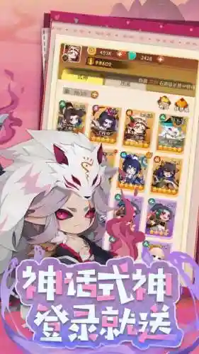 魔卡联盟新手阵容搭配推荐(魔法卡牌最强阵容)
