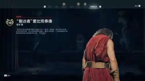贤者同盟攻略阵容搭配表(女神联盟契约最强阵容)插图12