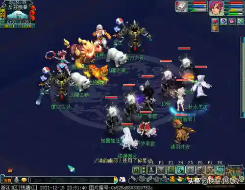 虎攻后羿阵容怎么搭配(王者自走棋最强阵容后羿)插图21