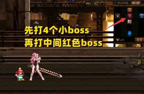 地下城机械战神搭配阵容(地下城机械师装备选择)插图2