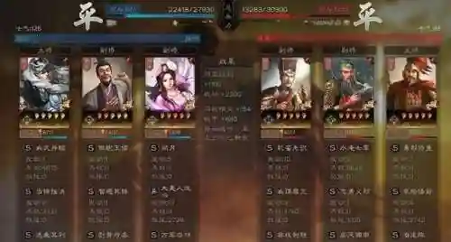 群雄割据貂蝉阵容搭配(华雄的阵容搭配方案)