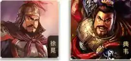 关羽贾诩阵容搭配攻略(贾诩最强阵容推荐)插图15