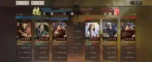 吕布张辽左慈阵容搭配(吕布太史慈最强阵容)插图6