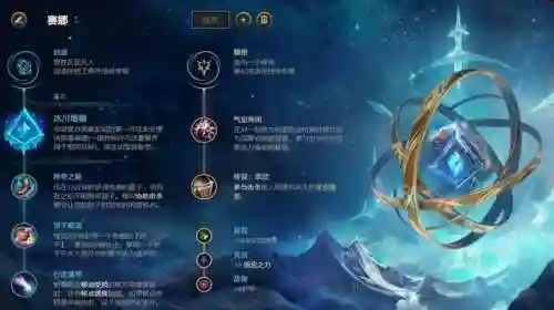 骑士双排最强阵容搭配(多多自走棋最强阵容s3)插图1