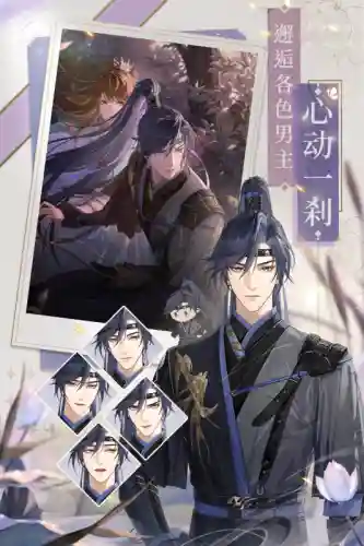 代号鸢王粲阵容搭配(代号鸢7-18兽王无王粲打法)插图1