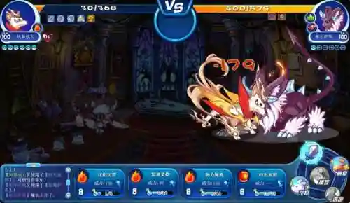 巨魔之眼技能石怎么得(巨魔之眼哪里刷最快)插图1