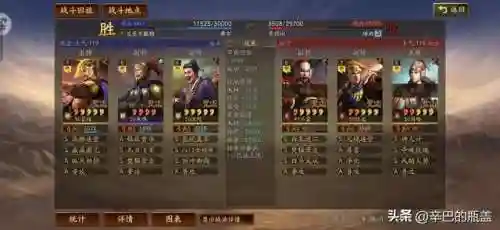 灵动手游推荐阵容搭配(原神阵容搭配推荐平民)插图48