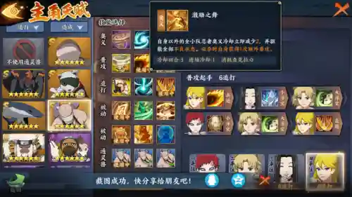 白和服怎么搭配阵容好看(白色衣服下面怎样搭配)插图3
