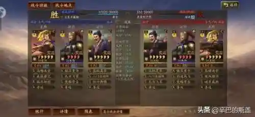 灵动手游推荐阵容搭配(原神阵容搭配推荐平民)插图28