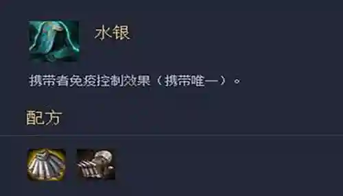 吊打法师的阵容搭配(云顶之弈最新法师阵容)插图3