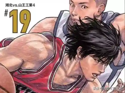 灌篮高手 首发阵容搭配(灌篮高手手游t0人物)插图2