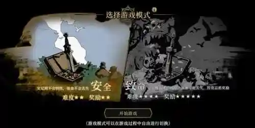 黑暗地牢阵容搭配2020(地牢小队最强阵容)插图9