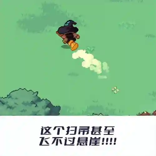 女巫降临魔法复兴阵容搭配(部落冲突训练模式女巫进击的阵容)插图6