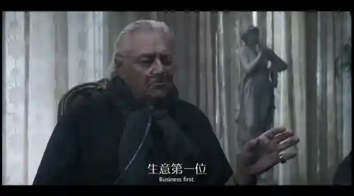 塔尔萨之王阵容怎么搭配(6兽人4巨魔4萨满阵容)插图6