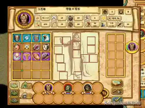 战神四无敌阵容搭配图(战神四前期装备推荐)插图11