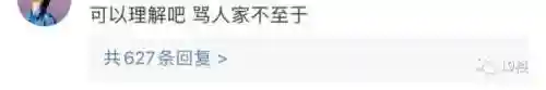 问道手游精灵阵容搭配(问道手游5开队伍最佳阵容推荐)插图17
