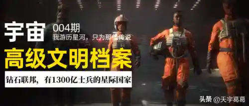文明与征服羽神阵容搭配(文明与征服平民最强阵容第一名)