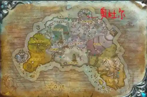 尤格萨隆命运之轮(炉石传说命运之轮效果)插图2