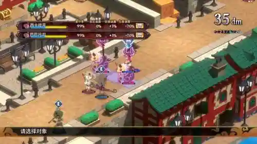 魔界战记7阵容搭配推荐(魔界战记6最强角色)插图14
